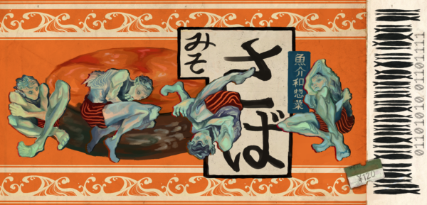 Saba Tinned Fish Can Label Print